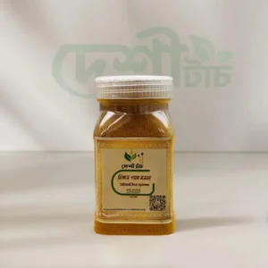 মিক্স গরম মসলা