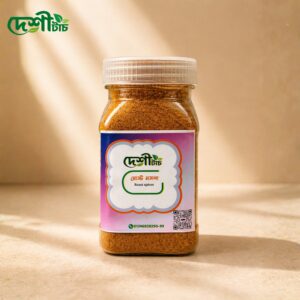 রোস্ট মসলা (Roast Masala)