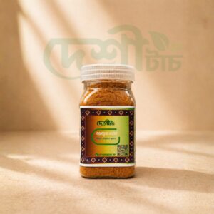 কালাভুনা মসলা (Kalavuna Masala)